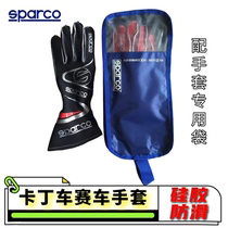Sparco kart racing gloves FIA certified standard simulator rally drift car silicone breathable anti-slip