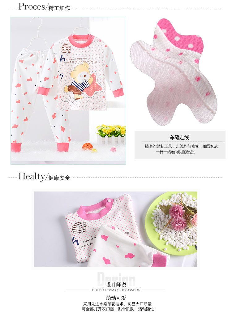Quần áo cotton cỡ lớn cho bé mùa thu quần dài Bộ đồ lót cotton cho bé bộ đồ mùa xuân và mùa thu cho bé trai và bé gái quần áo bé trai