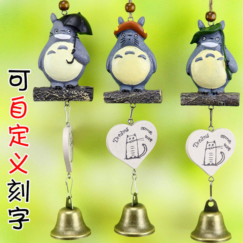 Teacher's Day gift sending teacher male and female classmates Girlfriends Resin Cartoon Spanking Umbrella Dragon Cat Windbell Home Decoration Hanging