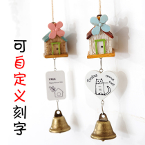 Birthday Graduation Season Gifts for male and female teachers Classmates Day Style Four Leaves Flowers House Resin Windbell Creativity with bell