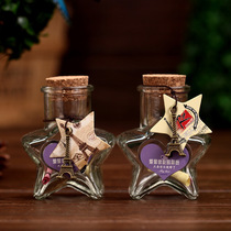 Birthday Christmas gift for male and female friends and girlfriends small five-pointed star flash wishing bottle glass star bottle glass bottle