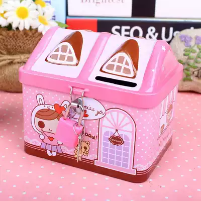 Children's Day gifts for children, men and women, cute house tinplate piggy bank, metal change deposit