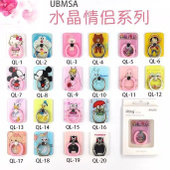 Lampe USB - Ref 376302 Image 10