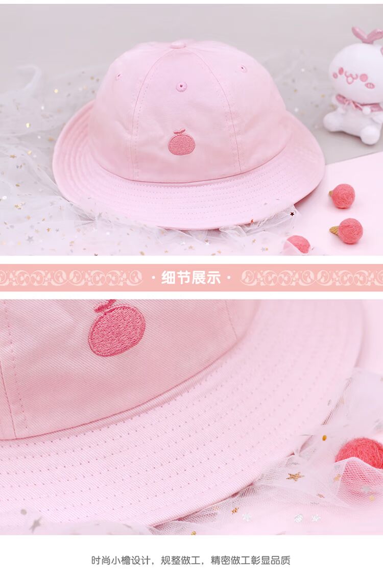 Cỏ dài Yan Tuấnzi Truelove loạt mũ ngư dân anime xung quanh phim hoạt hình sunhat mũ giản dị TZ18070 hình dán
