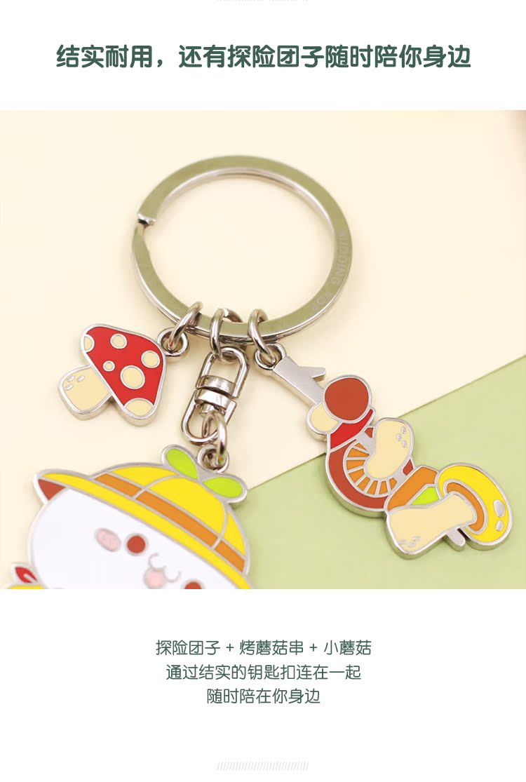 Cỏ dài Yan Tuấnzi Adventure series chuỗi khóa anime ngoại vi mặt dây chuyền phụ kiện ba lô hoạt hình TZ18077 hình dán one piece