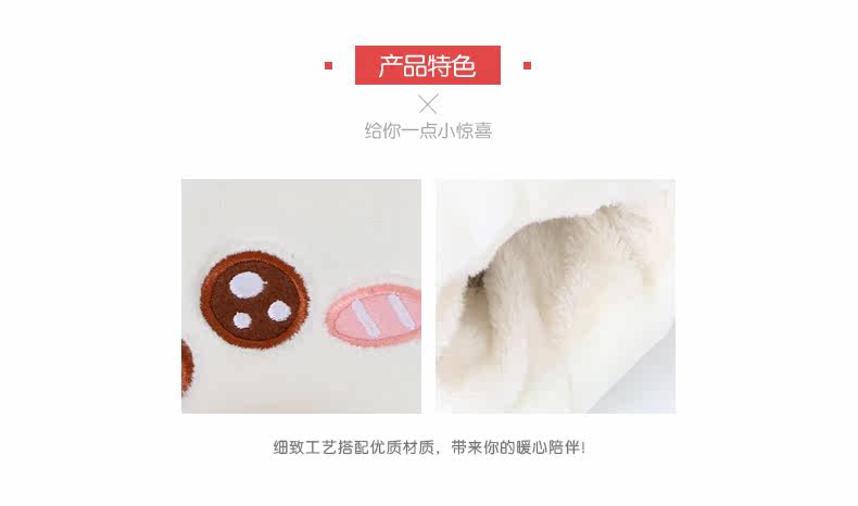 Peluche manga       Herbe Yan boulette - Ref 2694187 Image 8