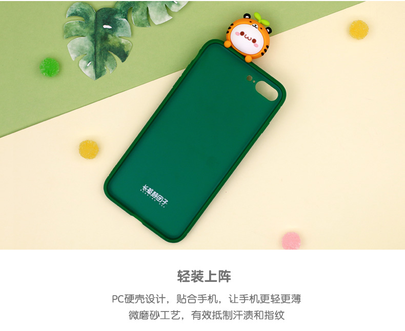 长 草 颜 团子 Anime ngoại vi trường hợp điện thoại cartoon dễ thương iPhone silicone trường hợp điện thoại TZ18059 sticker cute giá rẻ