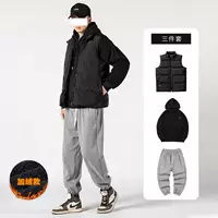 Утепленный комплект, жилет, 3 предмета