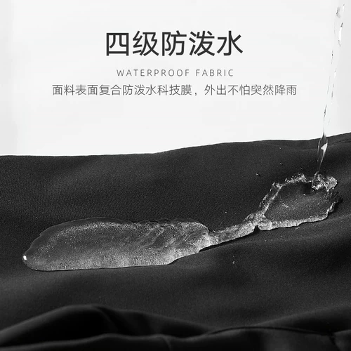 Мужские демисезонные утепленные ветрозащитные дорожные бархатные штаны, оверсайз