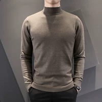 Кофейная полуводолазка