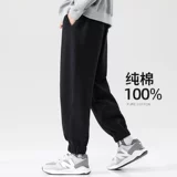 Tide, мужские хлопковые утепленные универсальные штаны, оверсайз