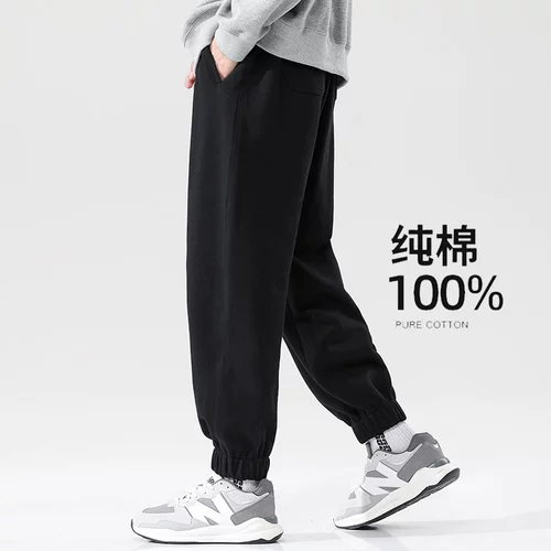 Tide, мужские хлопковые утепленные универсальные штаны, оверсайз