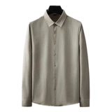 Демисезонная элитная рубашка для отдыха, с вышивкой, облегающий крой, изысканный стиль