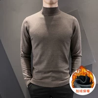 Утепленный, высокий воротник