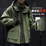 Мужская дорожная ветрозащитная демисезонная куртка с капюшоном, флисовый удерживающий тепло мужской комплект, оверсайз