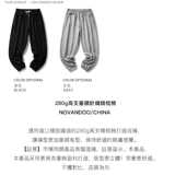 Демисезонные спортивные мужские трендовые трикотажные штаны, в корейском стиле, оверсайз