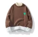 R-7034 Coffee Color Plus Velvet