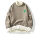 R-7034 Khaki Color Plus Velvet