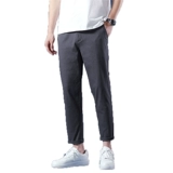 Мужские летние тонкие шелковые японские трендовые брендовые штаны, свободный прямой крой