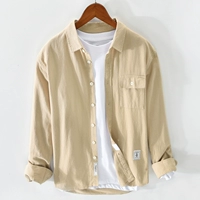 901 Хаки цвет