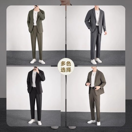 Casual suit suit for men in spring and autumn Korean style suit with straight trousers paired with a set of high-end simple men's clothing