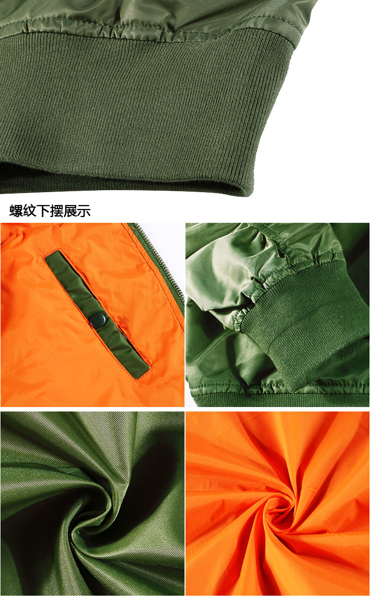 Blouson homme IKOPPOI manches longues en Nylon - Ref 3117143 Image 18