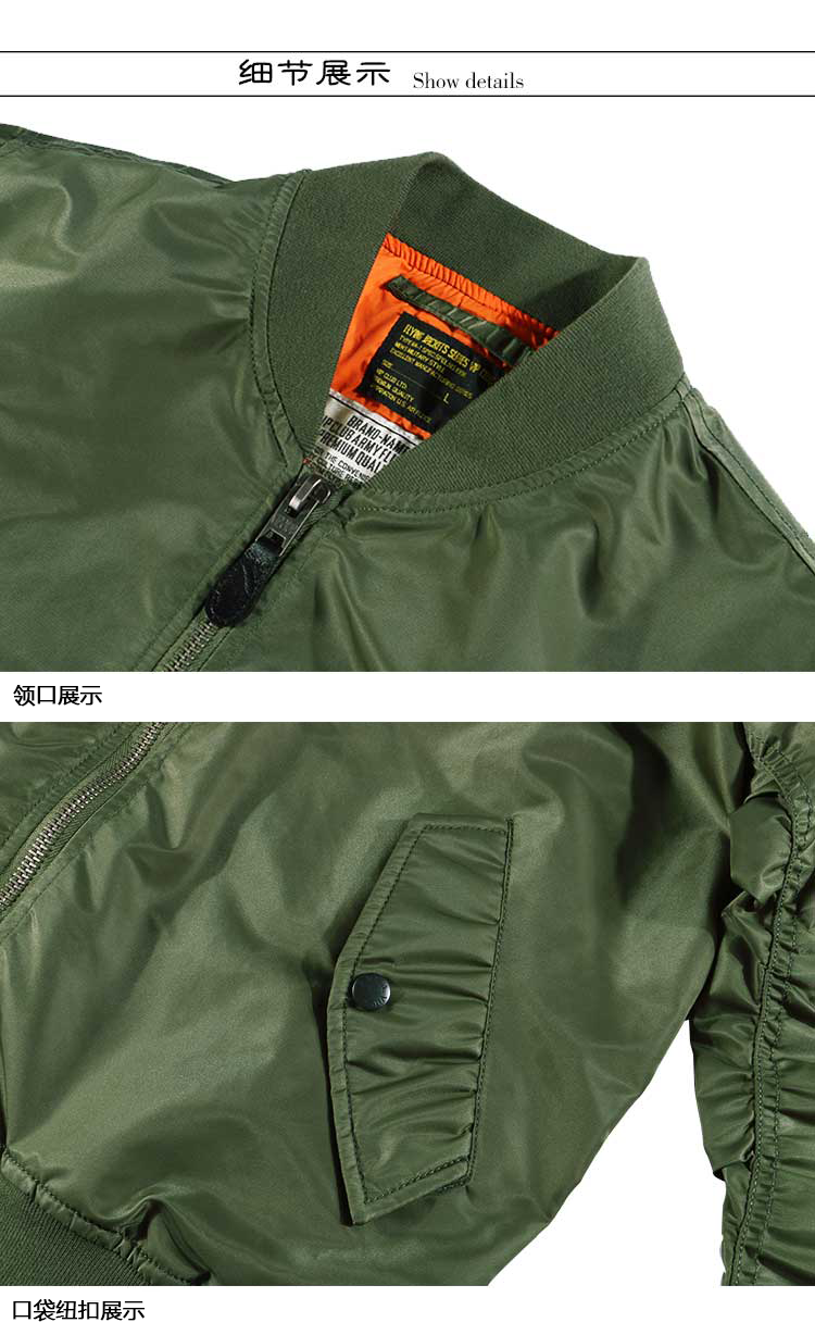 Blouson homme IKOPPOI manches longues en Nylon - Ref 3117143 Image 17