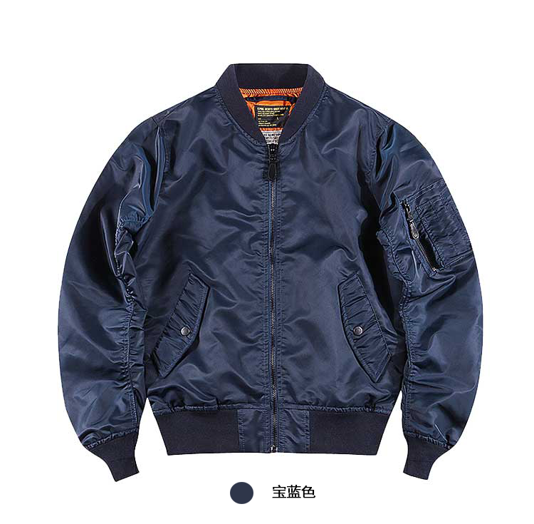 Blouson homme IKOPPOI manches longues en Nylon - Ref 3117143 Image 16