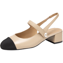 Qianbaidu Baotou Fashion Sandals Womens 2024 Summer New Style Thick Heel Medium Heel Small Fragrant Wind Sandals Empty After Commuting