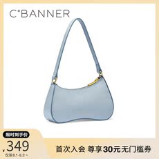 Сумка 千百度2021新款潮流女包时尚百搭法棍包腋下包复古手提包单肩包女 C.banner