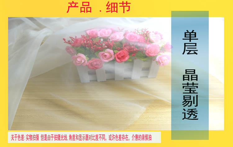 màn hình mật độ Eugen gạc gạc cưới nguyên nụ cưới mờ màu sợi rắn ốp chân tường vải vải mùa hè - Vải vải tự làm vải cotton gân