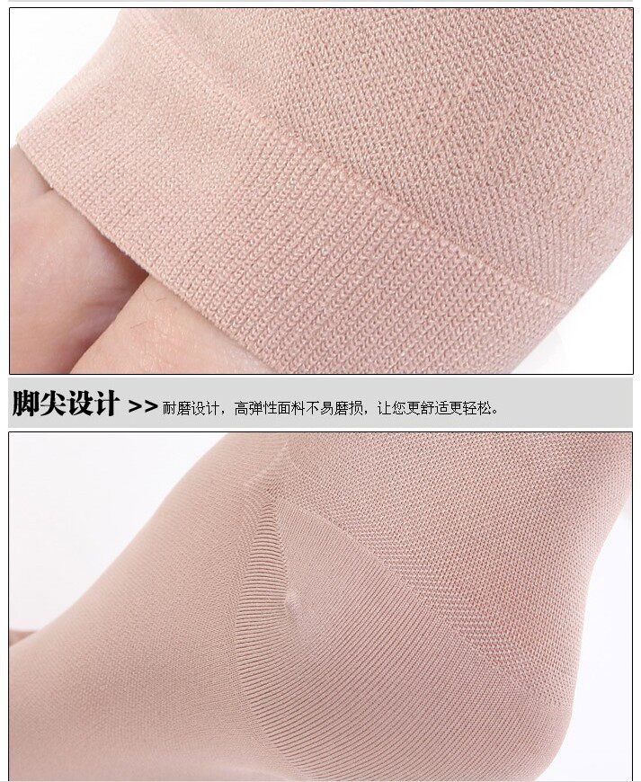 Chaussettes - collants - Ref 755568 Image 16
