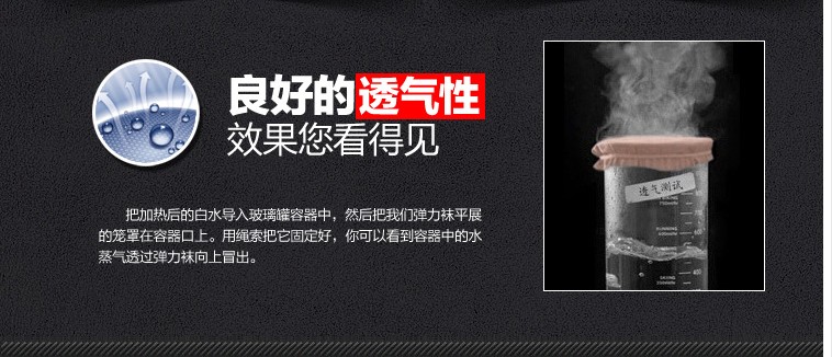 Chaussettes - collants - Ref 772167 Image 24