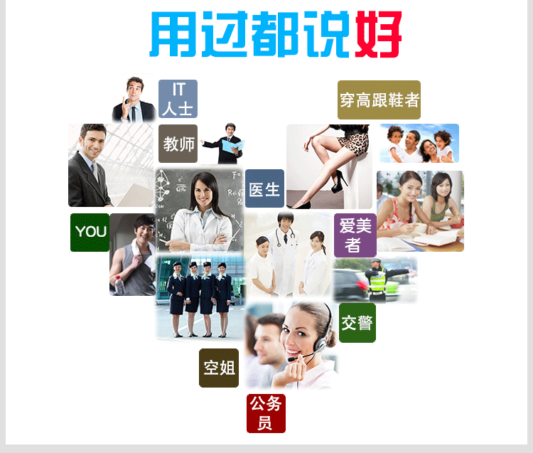 Chaussettes - collants - Ref 756513 Image 14