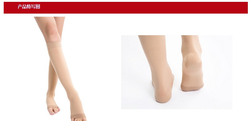 Chaussettes - collants - Ref 755568 Image 13