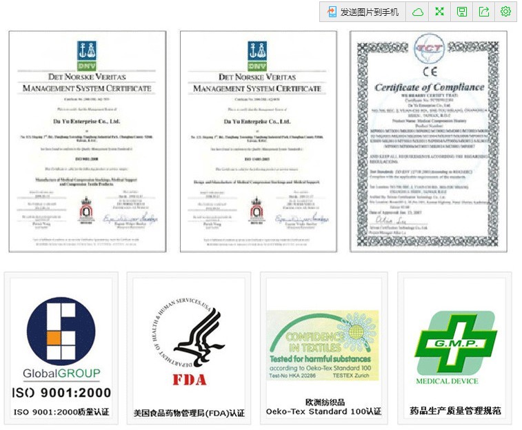 Chaussettes - collants - Ref 772167 Image 25