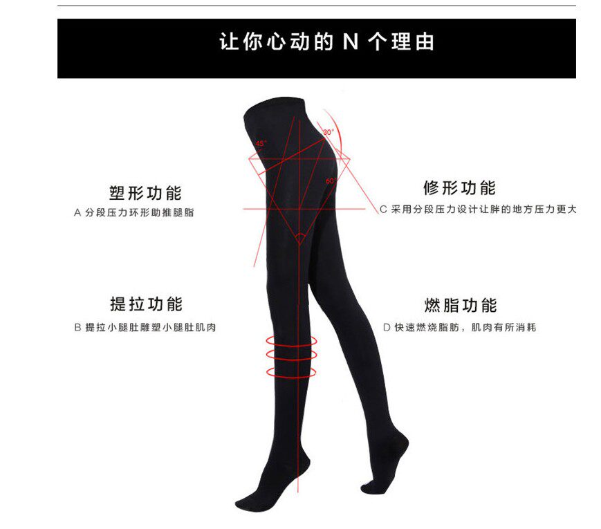 Chaussettes - collants - Ref 756513 Image 18