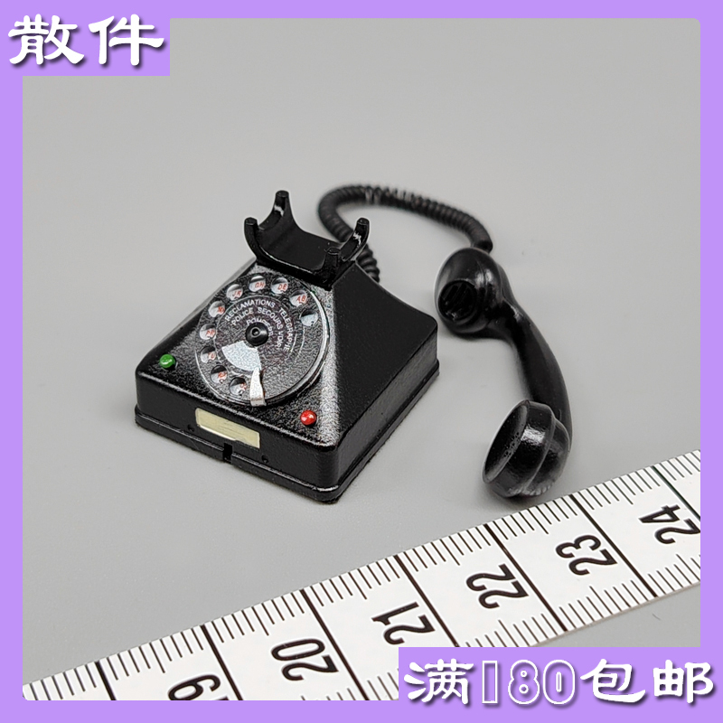 Individual Parts Yuizhanda 1/6 Ud9053  Bastard Hans Landa Telephone Model