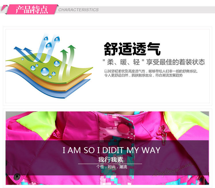 Veste pour fille en fibre - Ref 2158368 Image 10