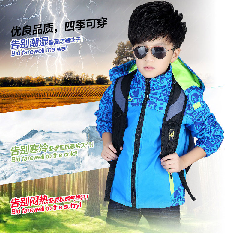 Veste pour fille en fibre - Ref 2158368 Image 124