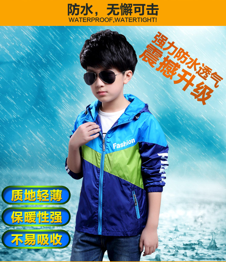 Veste pour fille en fibre - Ref 2158368 Image 36