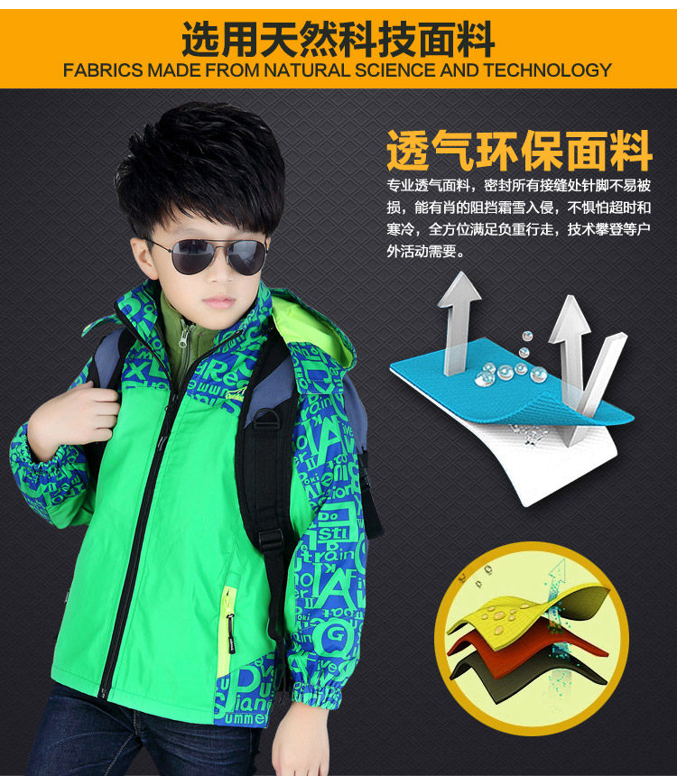 Veste pour fille en fibre - Ref 2158368 Image 120