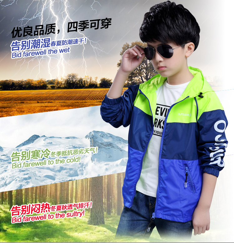 Blouson enfant en fibre - Ref 2156107 Image 125