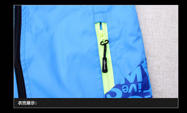 Veste pour fille en fibre - Ref 2158368 Image 156