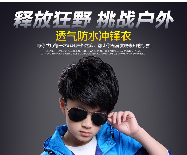 Veste pour fille en fibre - Ref 2158368 Image 33