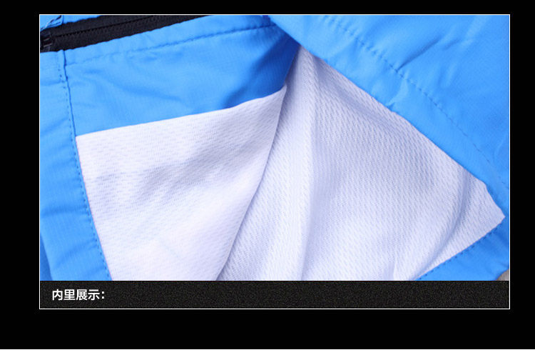 Veste pour fille en fibre - Ref 2158368 Image 158