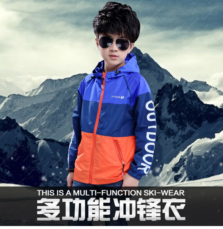 Veste pour fille en fibre - Ref 2158368 Image 77