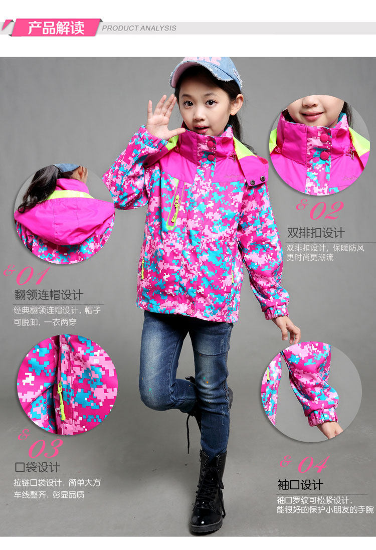 Veste pour fille en fibre - Ref 2158368 Image 12