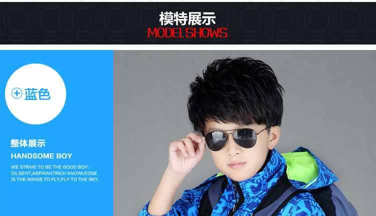 Veste pour fille en fibre - Ref 2158368 Image 135