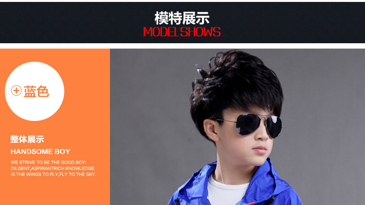 Veste pour fille en fibre - Ref 2158368 Image 94